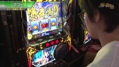 #421 S-1GRAND PRIX ｢24th Season｣1回戦B[裏]後半戦