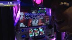 #427 S-1GRAND PRIX ｢24th Season｣準決勝A[表]後半
