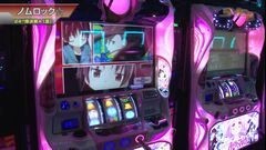 #429 S-1GRAND PRIX ｢24th Season｣準決勝A[裏]後半