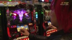 #441 S-1GRAND PRIX ｢Champion Ship｣１回戦Ａ[表]後半