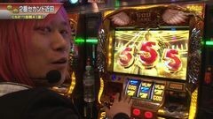 #442 S-1GRAND PRIX ｢Champion Ship｣ 1回戦Ａ[裏]前半