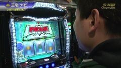 #444 S-1GRAND PRIX ｢Champion Ship｣1回戦Ｂ[表]前半