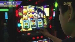 #447 S-1GRAND PRIX ｢Champion Ship｣1回戦B[裏]後半