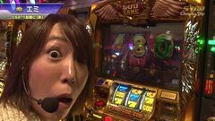 #448 S-1GRAND PRIX ｢Champion Ship｣ 1回戦C[表]前半
