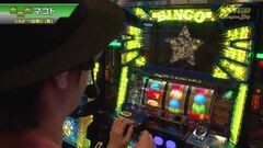 #449 S-1GRAND PRIX ｢Champion Ship｣ 1回戦C[表]後半