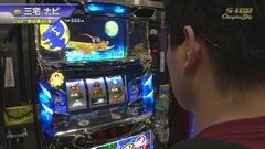 #453 S-1GRAND PRIX ｢Champion Ship｣ 準決勝A[表]後半