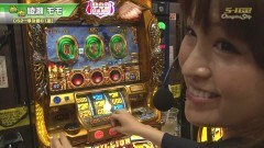#459 S-1GRAND PRIX ｢Champion Ship｣準決勝Ｂ[裏]後半
