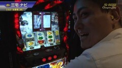 #460 S-1GRAND PRIX ｢Champion Ship｣決勝戦[表]前半