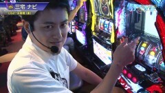 #463 S-1GRAND PRIX ｢Champion Ship｣決勝戦[裏]後半