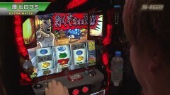 #464 S-1GRAND PRIX ｢Champion Ship｣エクストラマッチ