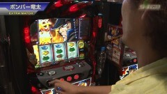#465 S-1GRAND PRIX ｢Champion Ship｣エクストラマッチ後半