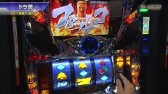 #468 S-1GRAND PRIX ｢25th Season｣ 1回戦A[裏]前半