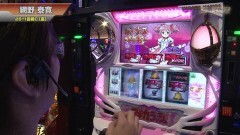 #476 S-1GRAND PRIX ｢25th Season｣１回戦Ｃ[裏]前半