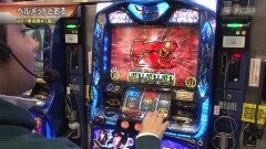 #480 S-1GRAND PRIX ｢25th Season｣準決勝A[裏]前半