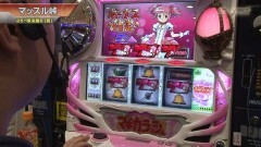 #482 S-1GRAND PRIX ｢25th Season｣ 準決勝B[表]前半