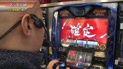 #484 S-1GRAND PRIX ｢25th Season｣準決勝B[裏]前半