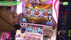 #486 S-1GRAND PRIX ｢25th Season｣決勝戦[表]前半