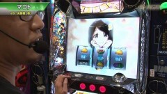 #487 S-1GRAND PRIX ｢25th Season｣決勝戦[表]後半