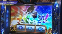 #488 S-1GRAND PRIX ｢25th Season｣決勝戦[裏]前半