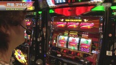 #491 S-1GRAND PRIX ｢25th Season｣エクストラマッチ後半