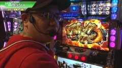 #495 S-1GRAND PRIX ｢26th Season｣1回戦A[裏]後半