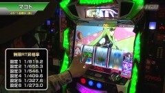 #496 S-1GRAND PRIX ｢26th Season｣1回戦B[表]前半