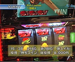 #104 S-1GRAND PRIX�｢Ladies GP｣1回戦Aﾌﾞﾛｯｸ前半