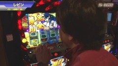 #499 S-1GRAND PRIX ｢26th Season｣1回戦B[裏]後半