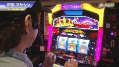 #510 S-1GRAND PRIX ｢26th Season｣準決勝B[裏]前半