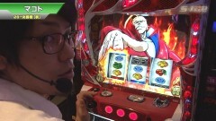 #513 S-1GRAND PRIX ｢26th Season｣決勝戦[表]後半