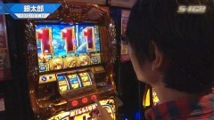 #522 S-1GRAND PRIX ｢27th Season｣1回戦C組前半戦