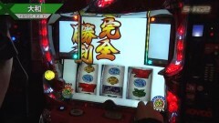 #525 S-1GRAND PRIX ｢27th Season｣準決勝Aブロック後半
