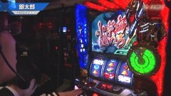 #528 S-1GRAND PRIX ｢27th Season｣決勝戦前半