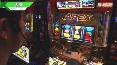 #531 S-1GRAND PRIX ｢28th Season｣1回戦Aブロック前半