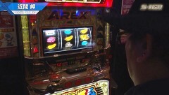 #535 S-1GRAND PRIX ｢28th Season｣1回戦Cブロック前半