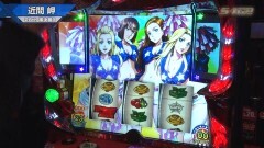 #539 S-1GRAND PRIX ｢28th Season｣準決勝Bブロック前半