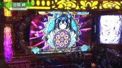 #541 S-1GRAND PRIX ｢28th Season｣ 決勝戦前半