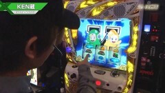 #543 S-1GRAND PRIX ｢28th Season｣EXTRA MATCH