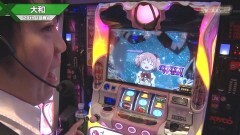 #544 S-1GRAND PRIX ｢29th Season｣1回戦Aブロック前半