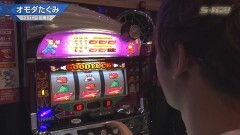 #546 S-1GRAND PRIX ｢29th Season｣1回戦Bブロック前半