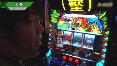 #556 S-1GRAND PRIX ｢29th Season｣EXTRA MATCH