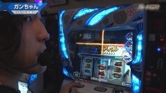 #557 S-1GRAND PRIX ｢30th Season｣ 1回戦Aブロック前半