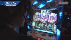#558 S-1GRAND PRIX ｢30th Season｣1回戦Aブロック 後半