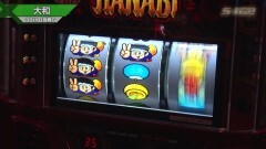 #561 S-1GRAND PRIX ｢30th Season｣1回戦Cブロック前半