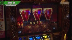 #568 S-1GRAND PRIX ｢30th Season｣決勝戦後半