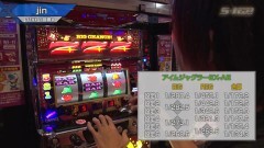 #570 S-1GRAND PRIX ｢31th Season｣ 1回戦Aブロック前半