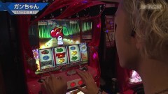 #572 S-1GRAND PRIX ｢31th Season｣1回戦Bブロック前半