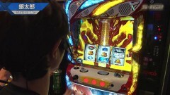 #575 S-1GRAND PRIX ｢31th Season｣1回戦Ｃブロック 後半戦