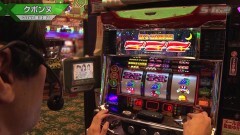 #576 S-1GRAND PRIX ｢31th Season｣準決勝Ａブロック 前半戦