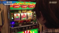#577 S-1GRAND PRIX ｢31th Season｣準決勝Ａブロック 後半戦